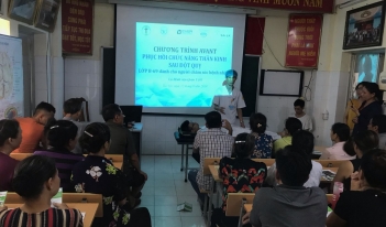 Class B69 – 103 Military Hospital (12/9/2019)