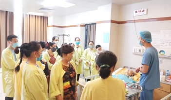 Class B106 - National Geriatric Hospital (25/6/2020)