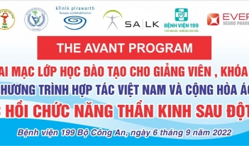 Khoá A1-74 tại Bệnh viện 199 Bộ Công An (06-09/09/2022)