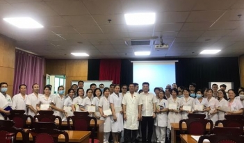AVANT Class A1-70 at National Hospital of Acupuncture (31/5-3/6/2022)